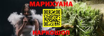 COCAINE Беслан