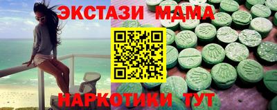 кокаин перу Берёзовский