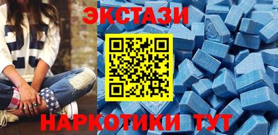 MDMA Беслан