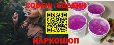 MDMA Беслан