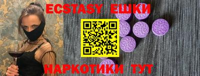 кокаин перу Берёзовский