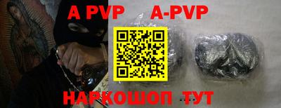 PSILOCYBIN Бийск