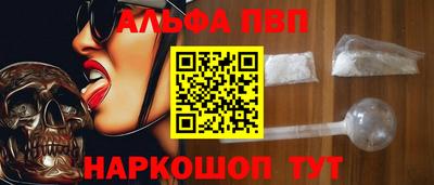 MDMA Беслан