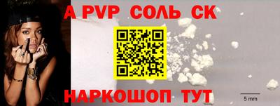кокаин перу Берёзовский