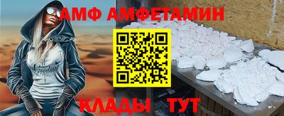 МДПВ Бийск