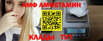 MDMA Беслан