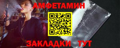 кокаин перу Берёзовский