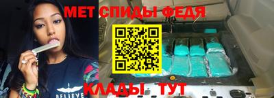 кокаин перу Берёзовский