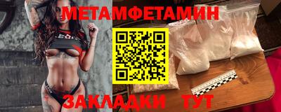 COCAINE Беслан