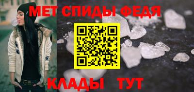 COCAINE Беслан