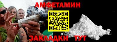 МДПВ Бийск