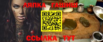 MDMA Беслан
