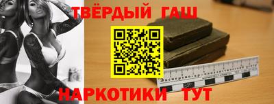 COCAINE Беслан