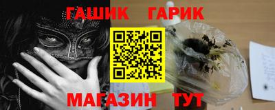 кокаин перу Берёзовский