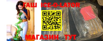 МДПВ Бийск