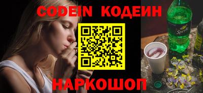 кокаин перу Берёзовский