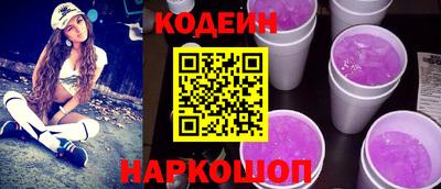 мдма Абакан