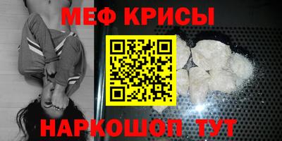 кокаин перу Берёзовский