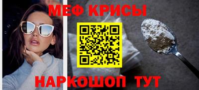 COCAINE Беслан