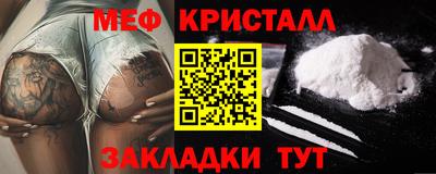 COCAINE Беслан