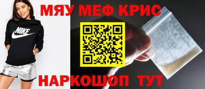 МДПВ Бийск