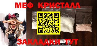 каннабис Берёзовский