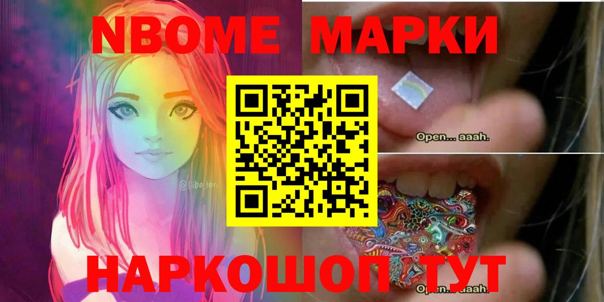 ЛСД экстази кислота  LSD-25 экстази кислота  Гусев 