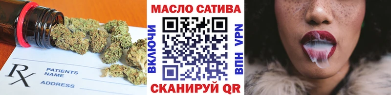 Дистиллят ТГК жижа  купить закладку  Гусев 