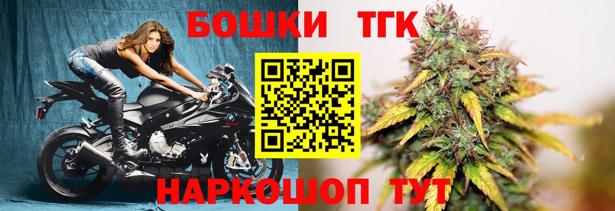 Конопля AK-47 Гусев